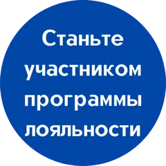 https://guest.travelline.ru/guest-account/11893/profile/login